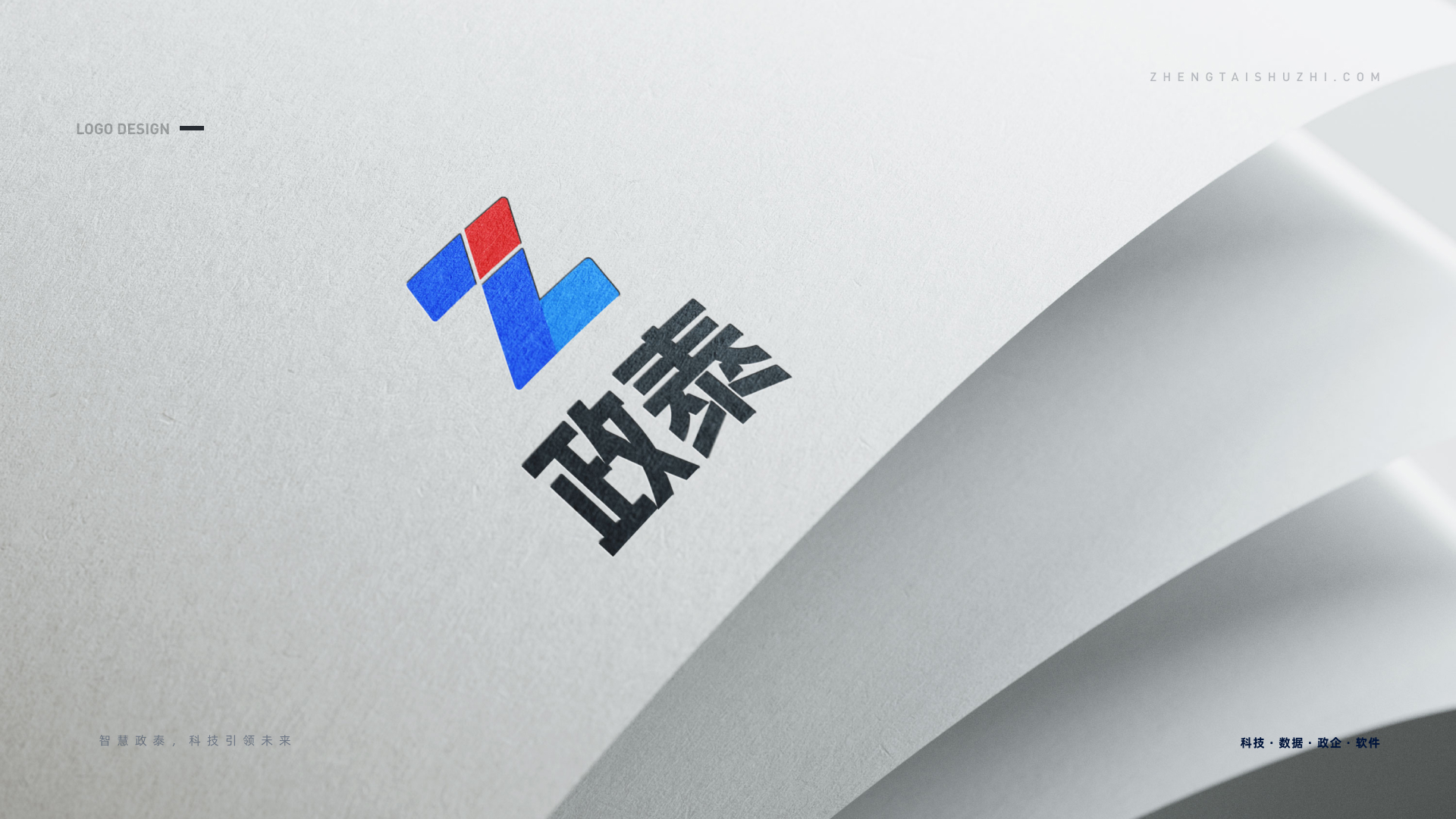 方案 1.5